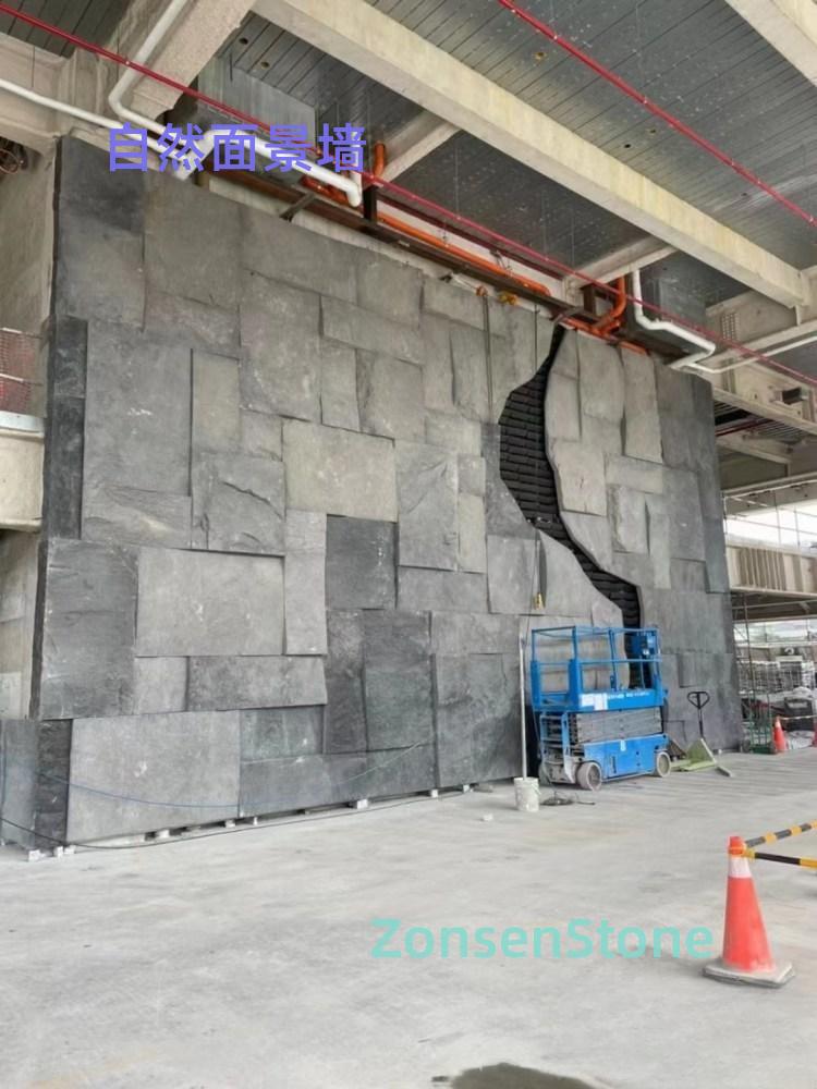 自然面景墙