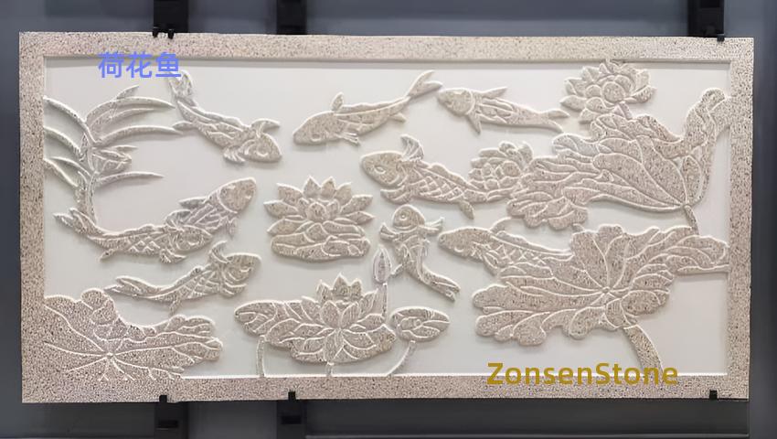 荷花鱼