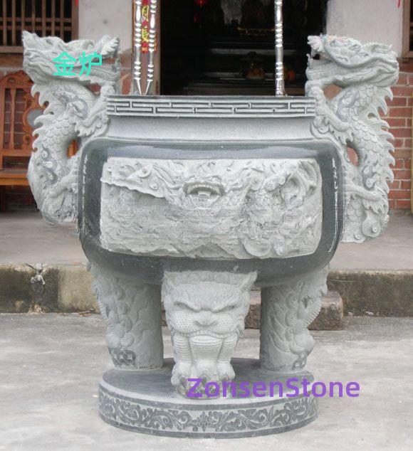 金炉