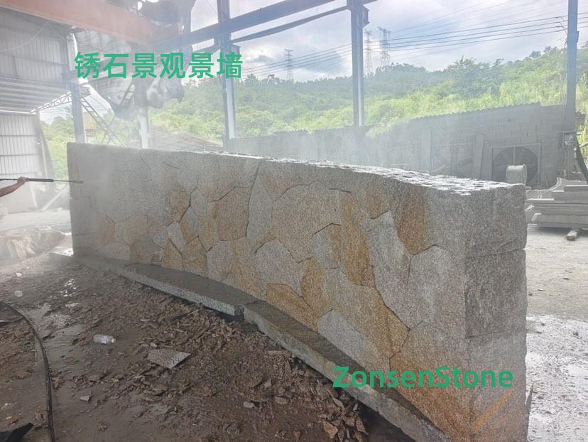 锈石景观景墙