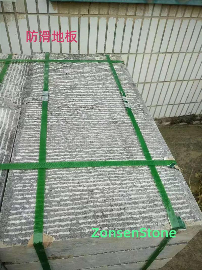 防滑地板
