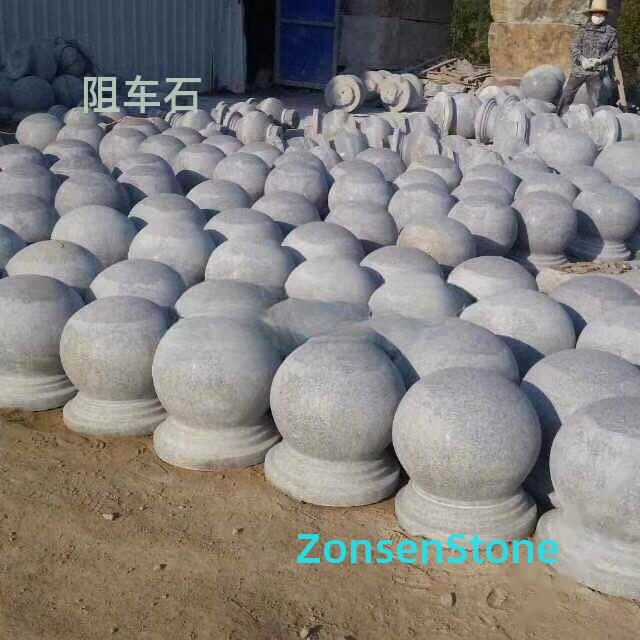 阻车石