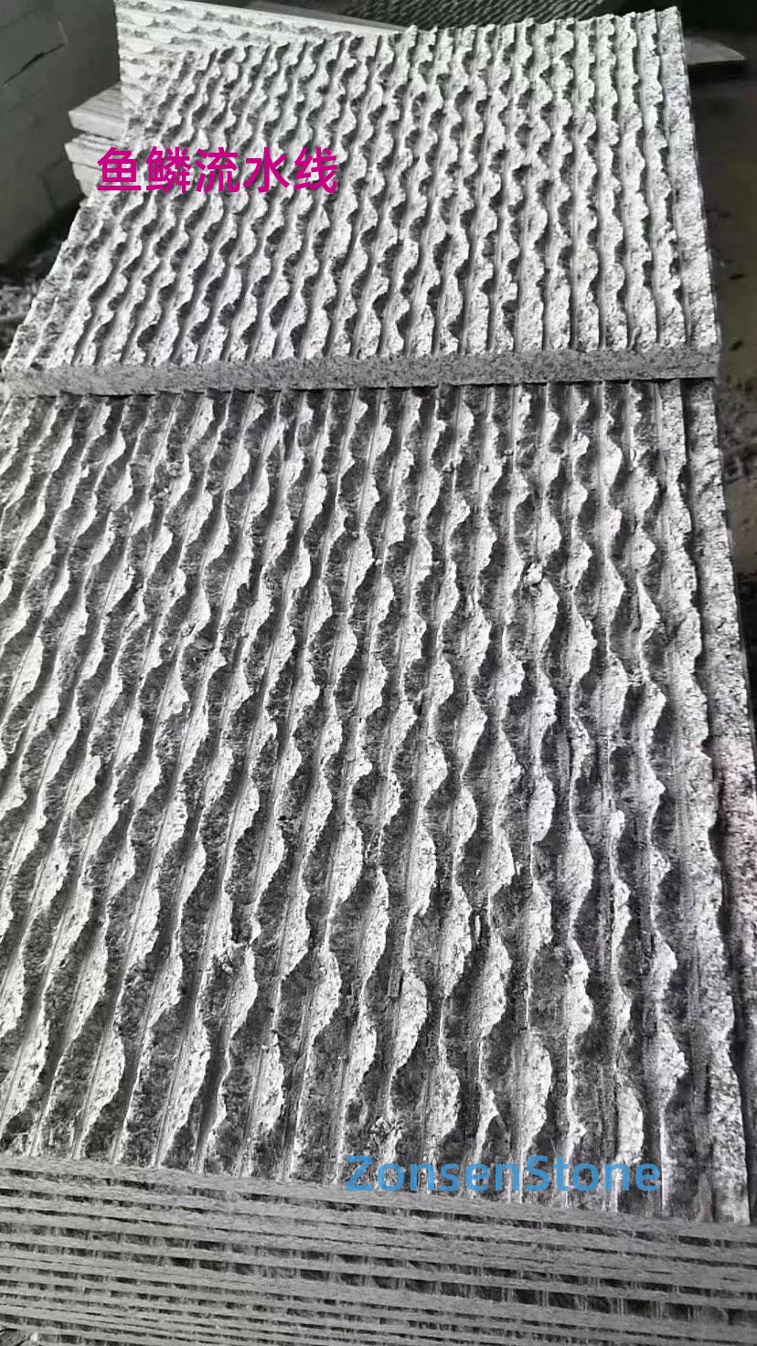 鱼鳞流水线