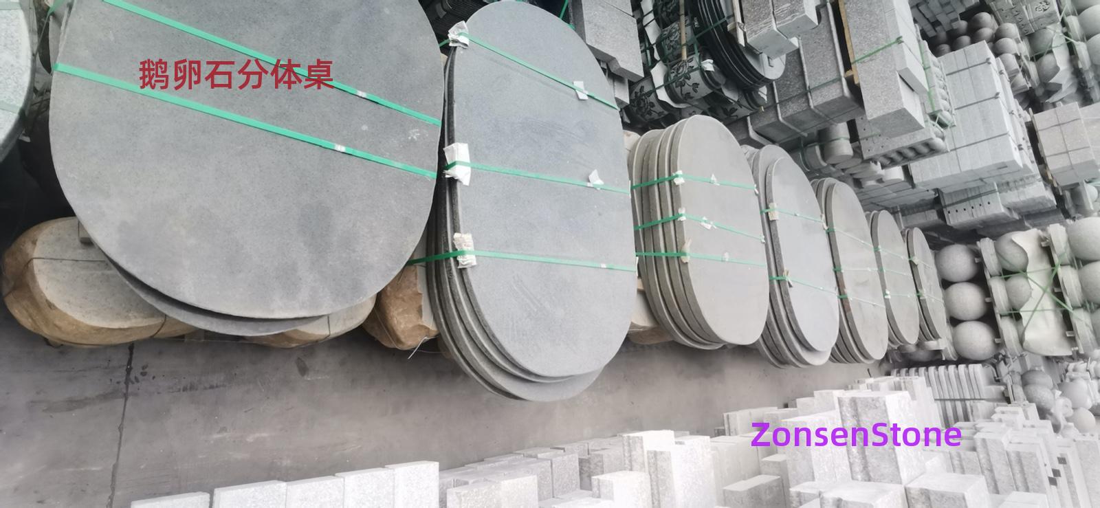鹅卵石分体桌