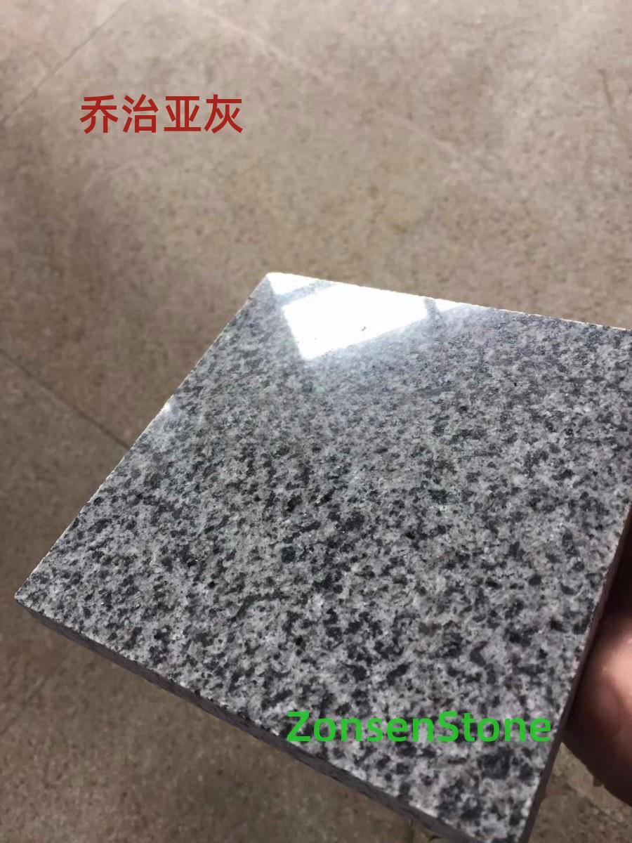 乔治亚灰