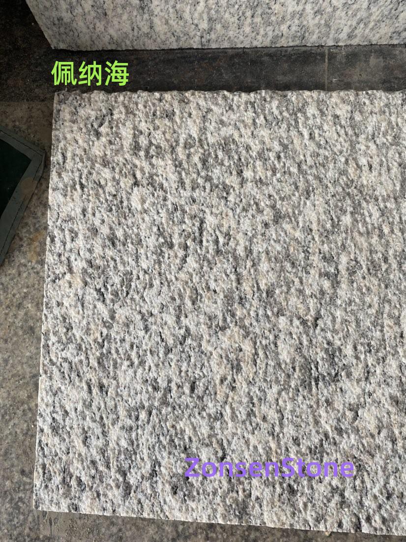 佩纳海