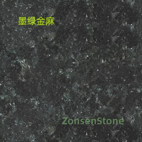 墨绿金麻