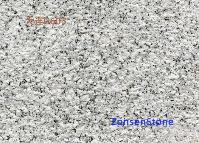 大连G603