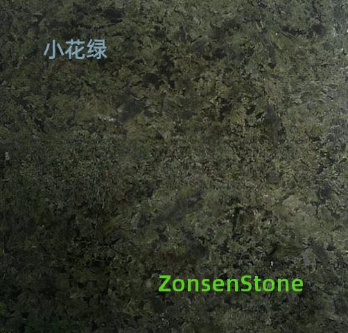 小花绿