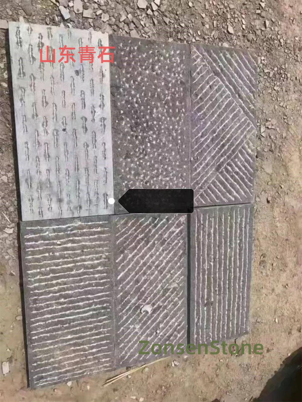 山东青石