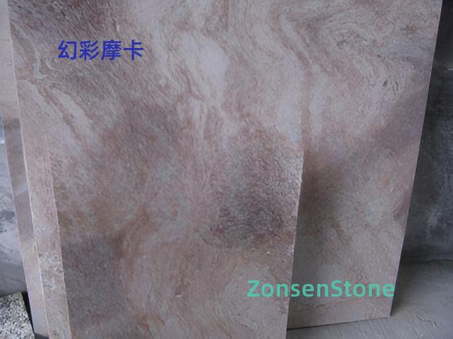 幻彩摩卡