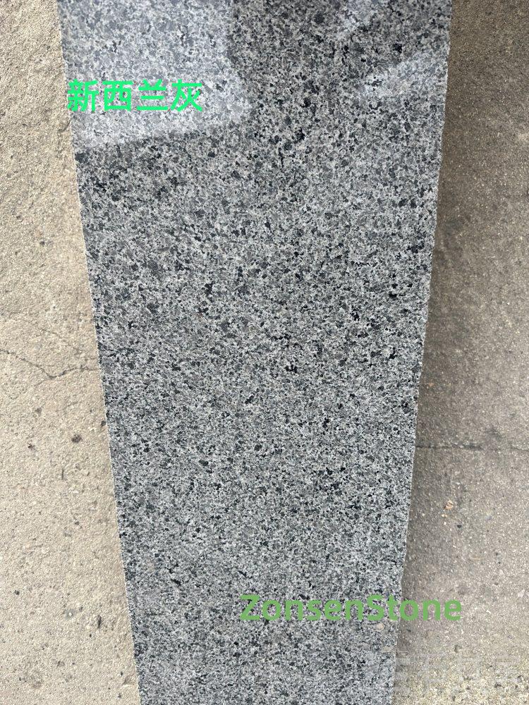 新西兰灰