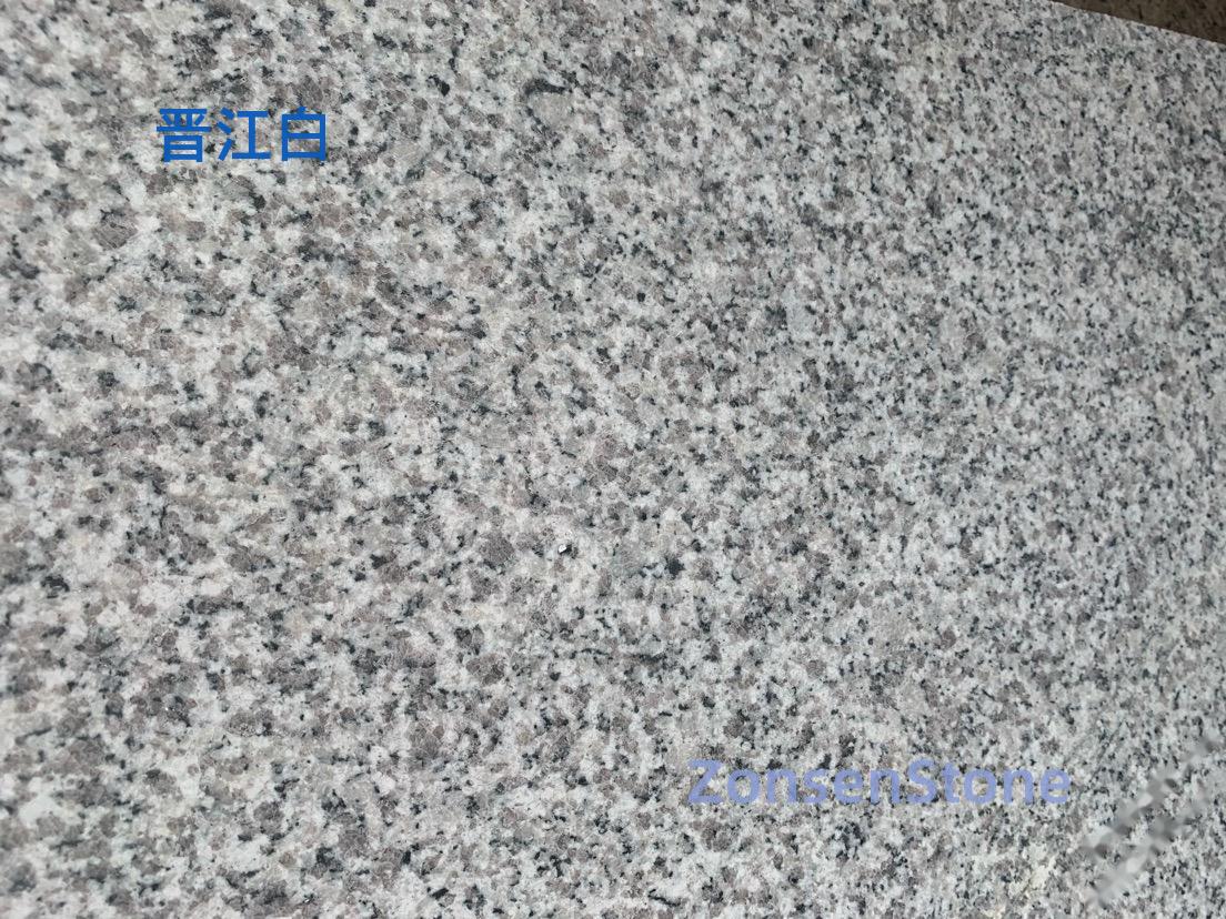 晋江白