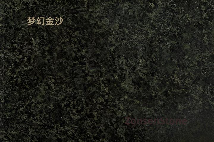 梦幻金沙