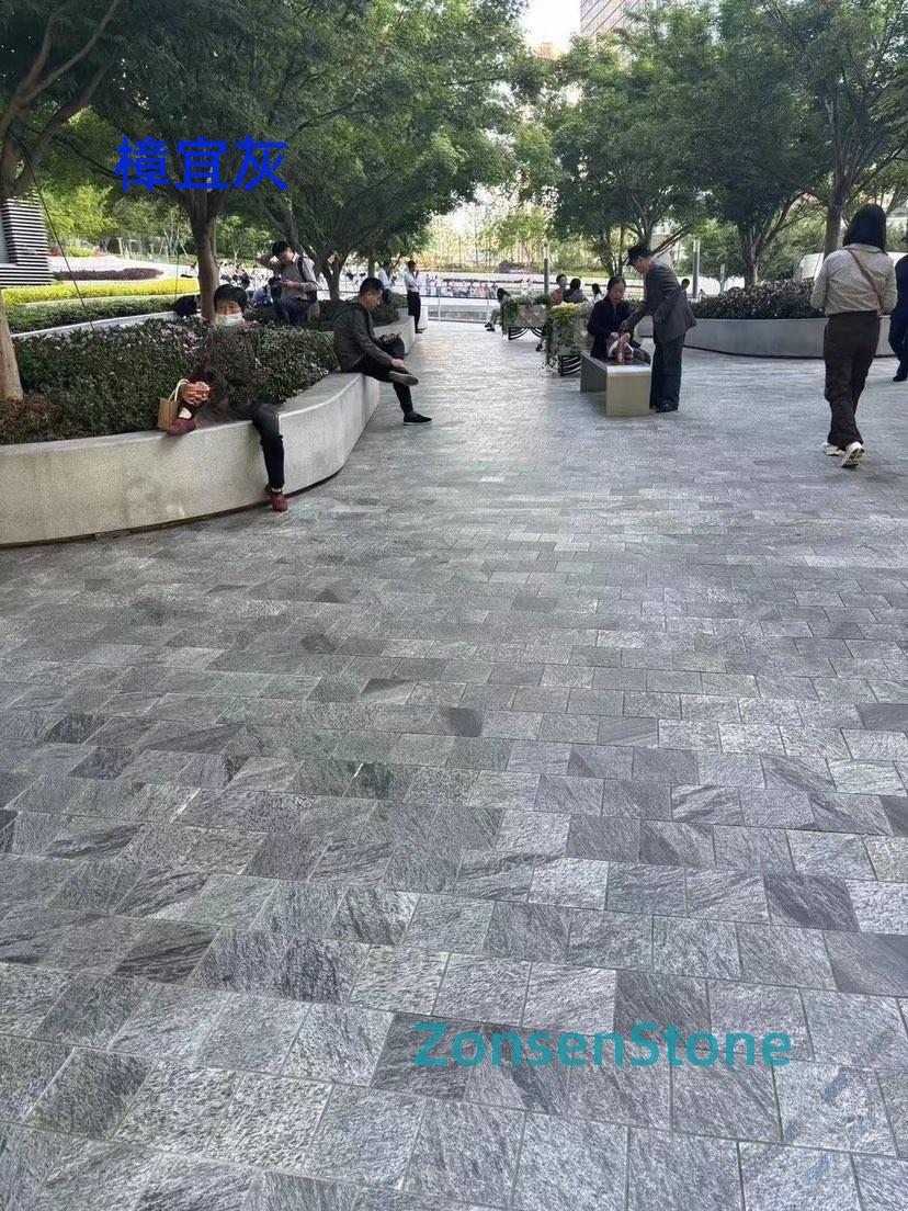 樟宜灰