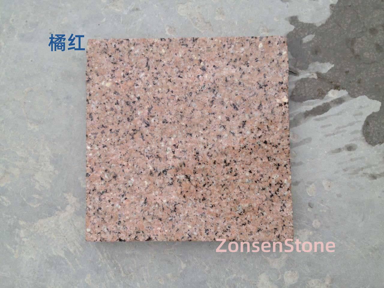 橘红