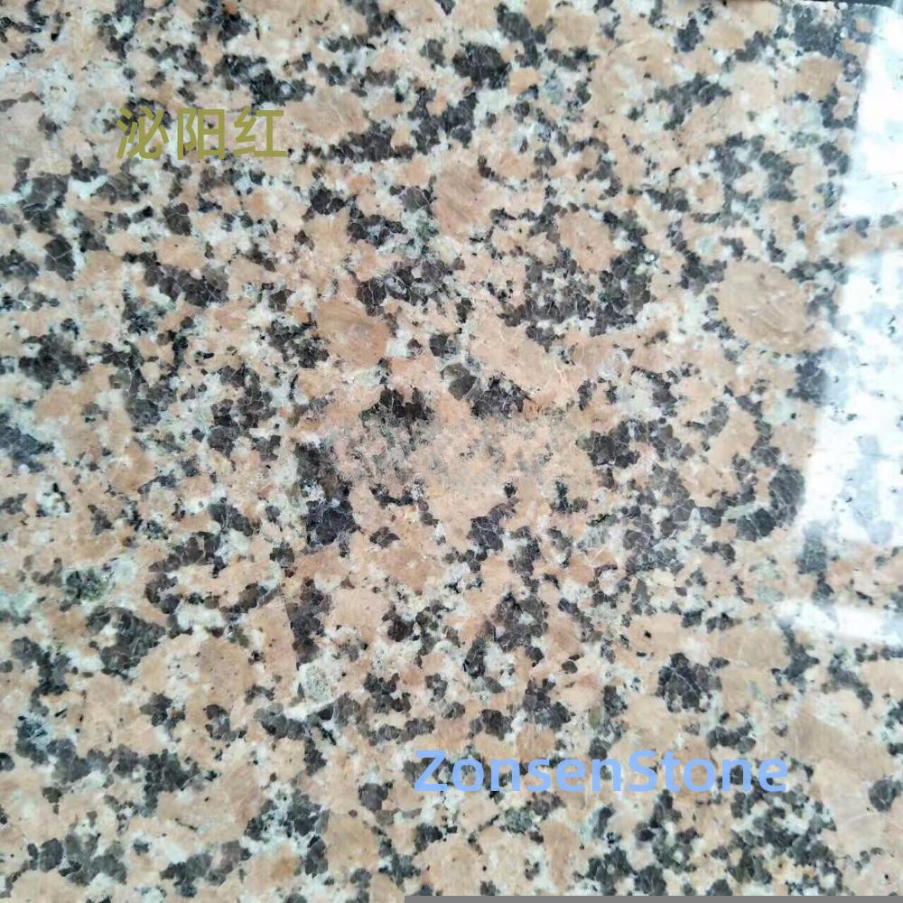 泌阳红