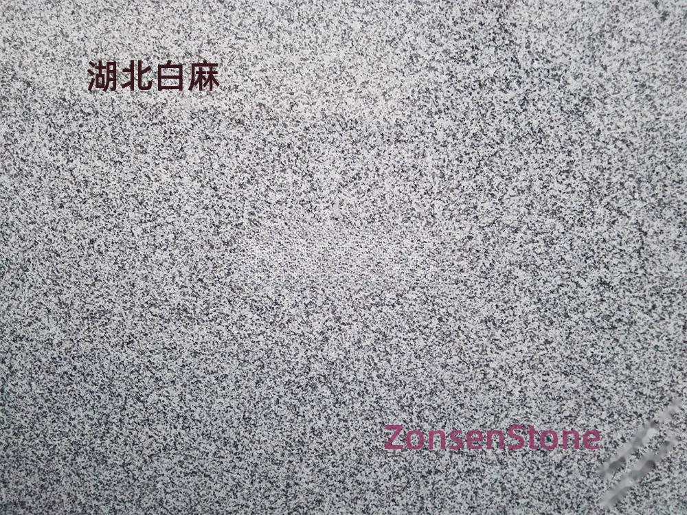 湖北白麻