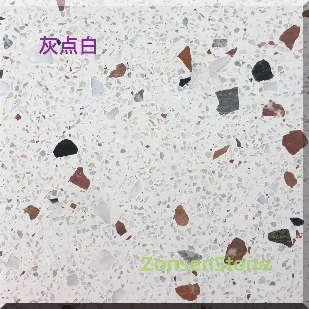 灰点白