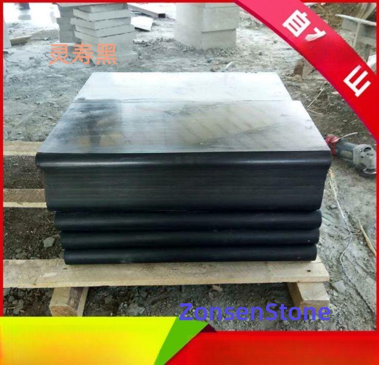灵寿黑