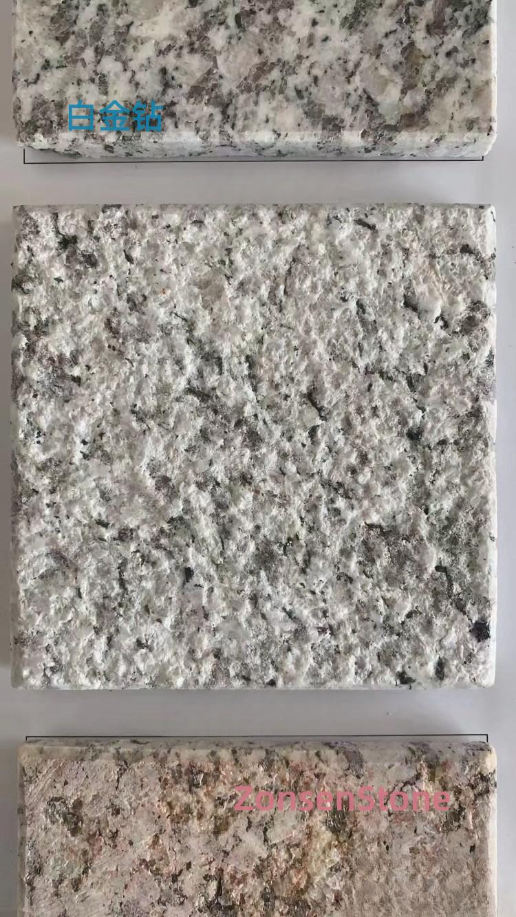 白金钻