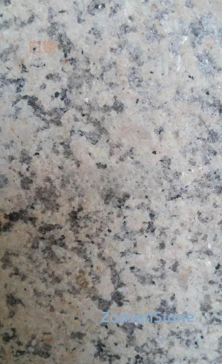 白锈