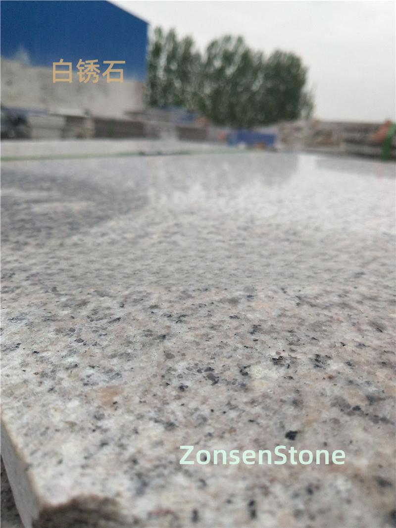 白锈石