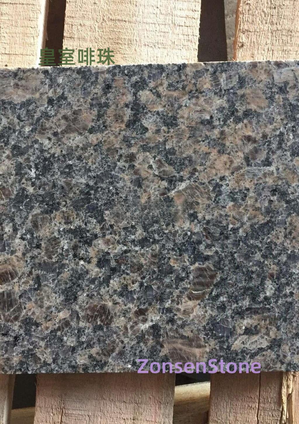 皇室啡珠