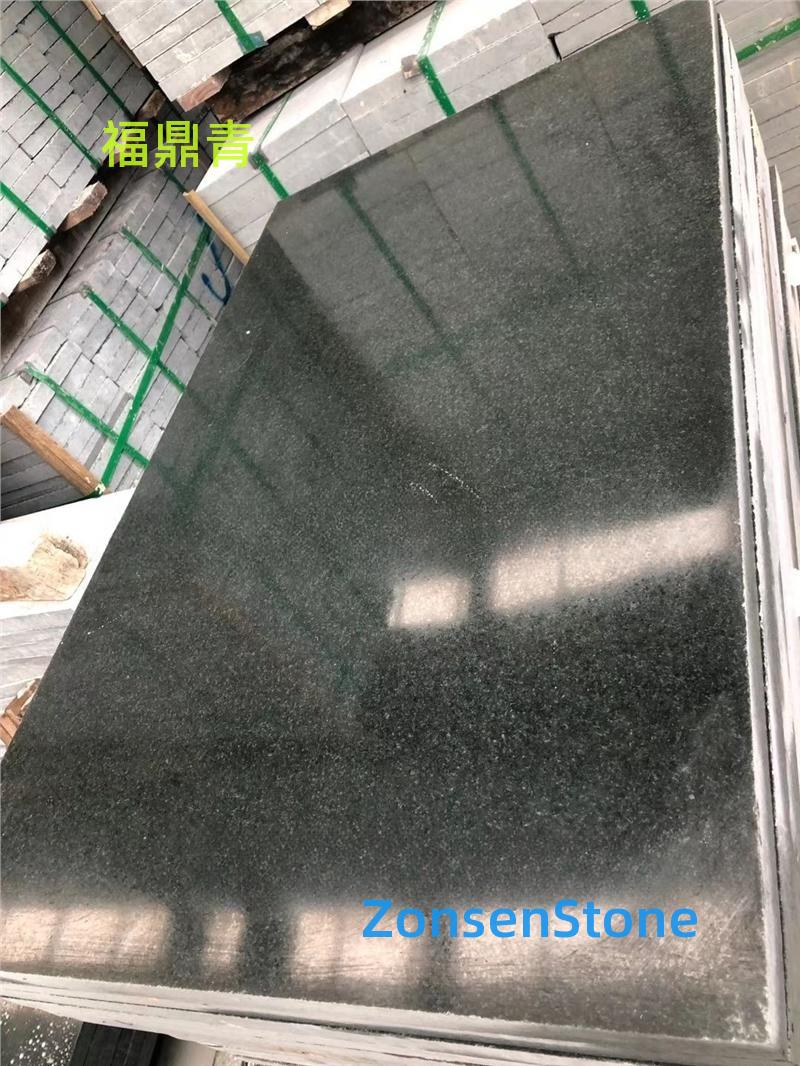 福鼎青