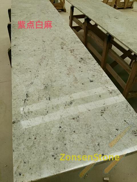 紫点白麻