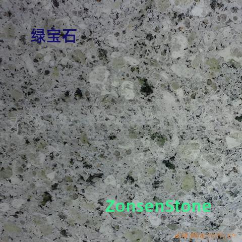 绿宝石