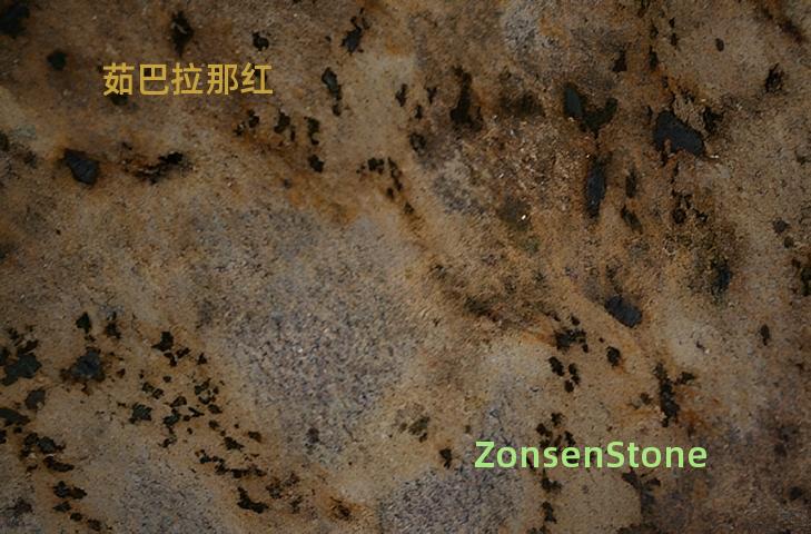茹巴拉那红