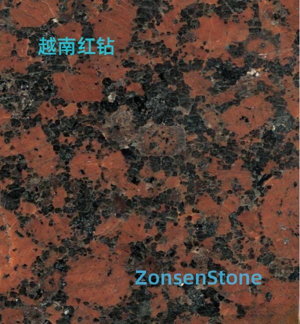 越南红钻