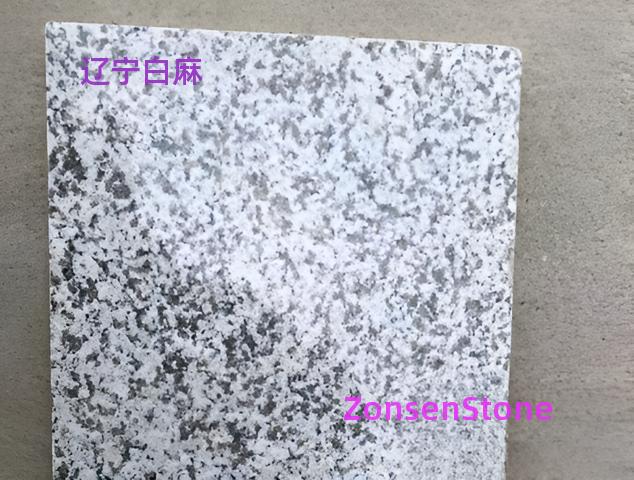 辽宁白麻