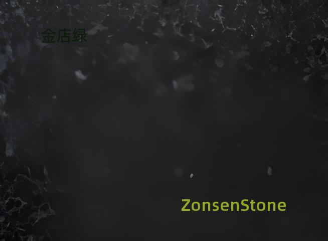 金店绿