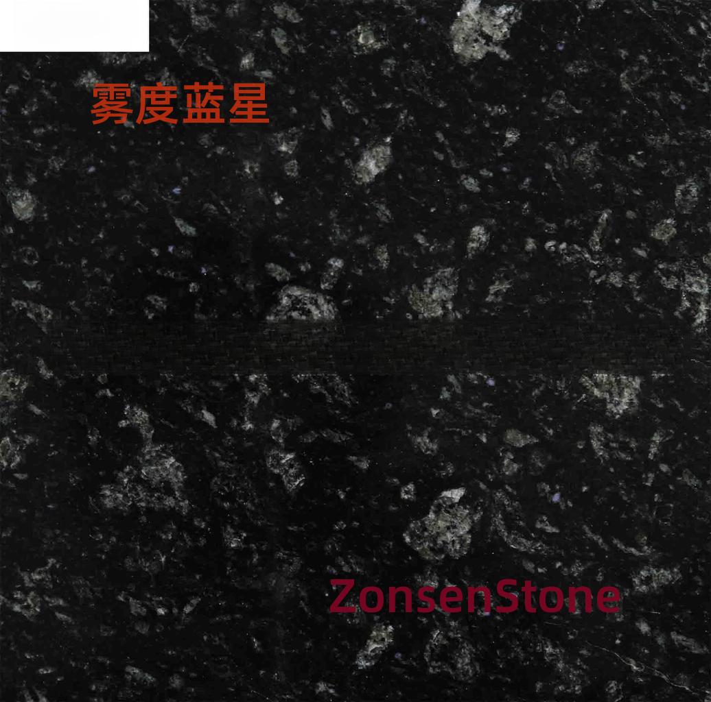 雾度蓝星