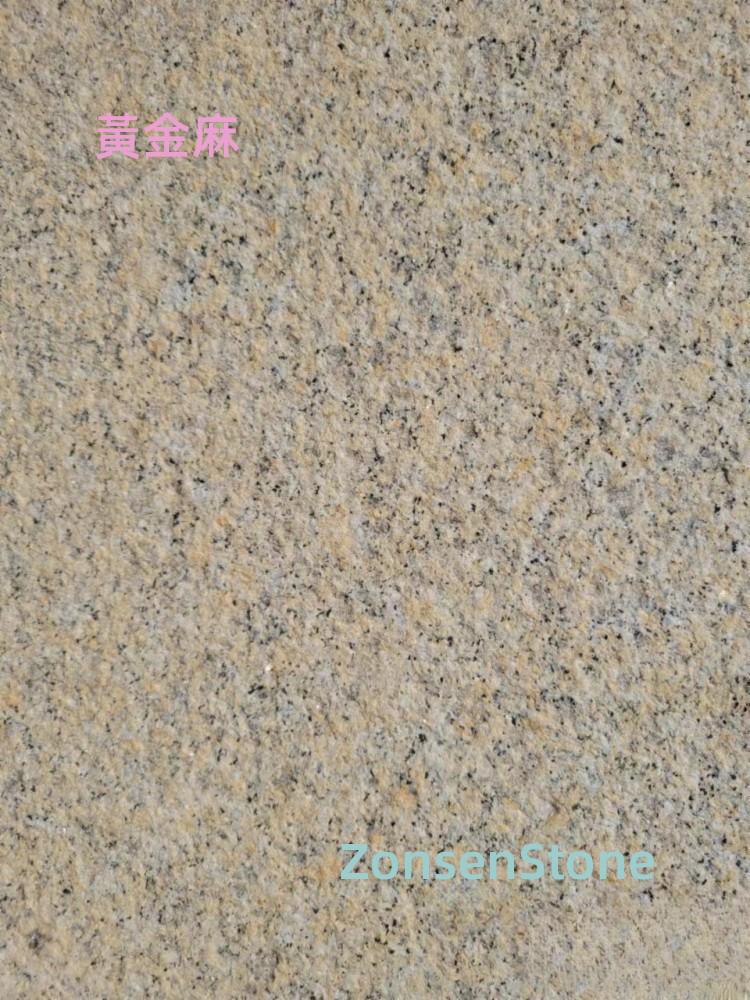 黃金麻