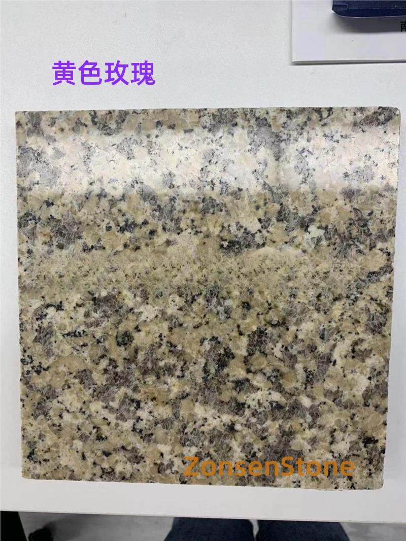 黄色玫瑰