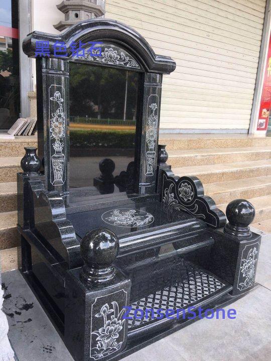 黑色钻石