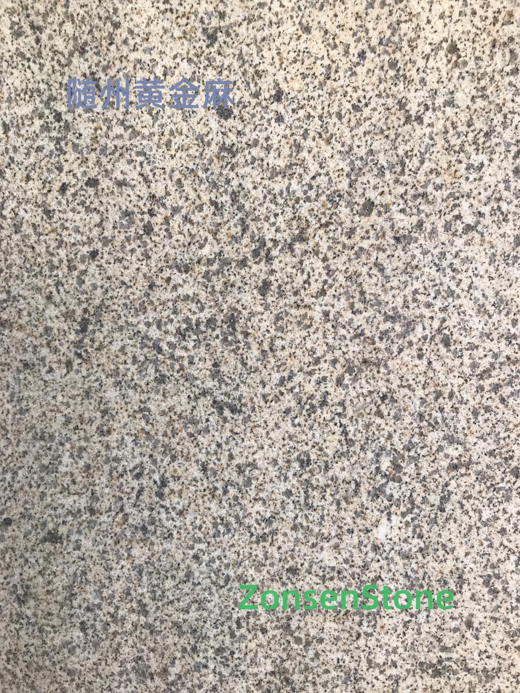 随州黄金麻