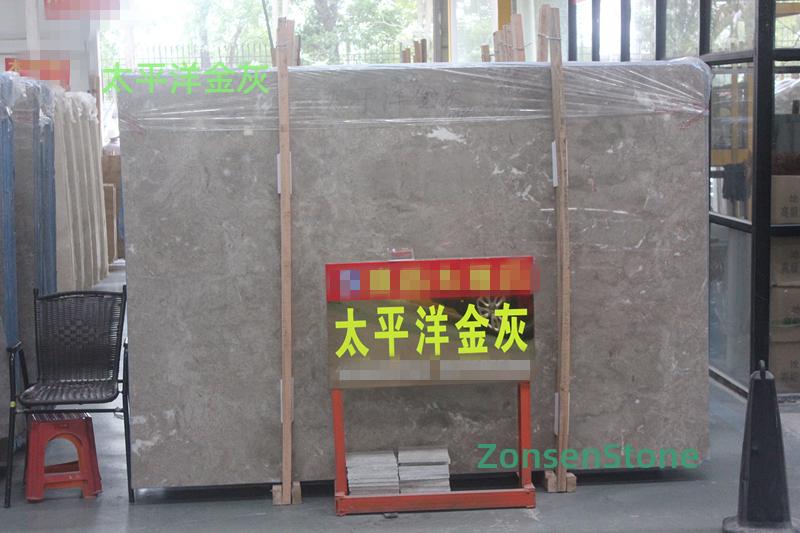 太平洋金灰