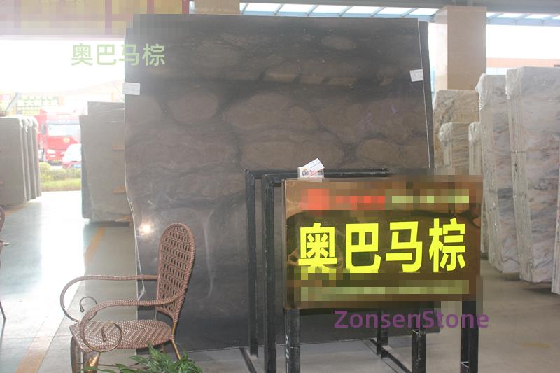 奥巴马棕