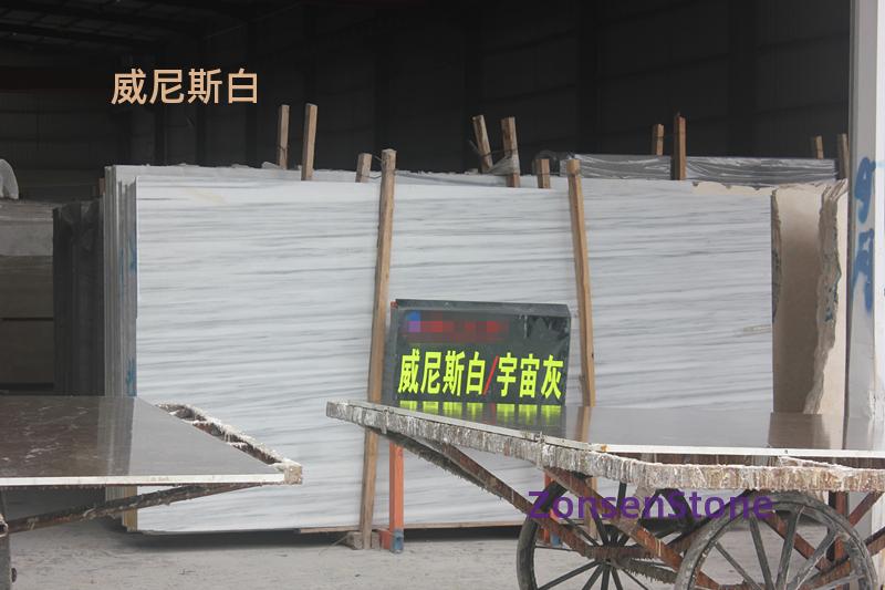 威尼斯白