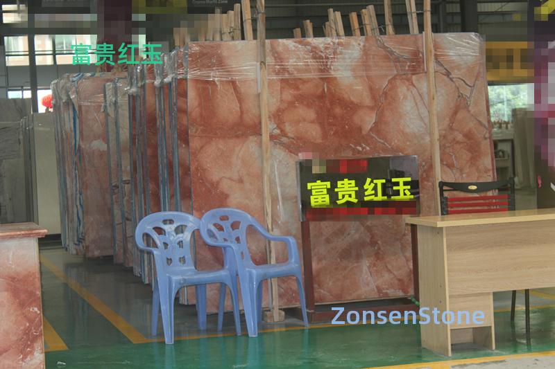 富贵红玉