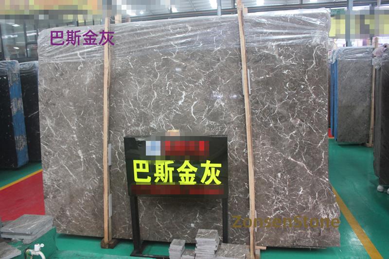 巴斯金灰
