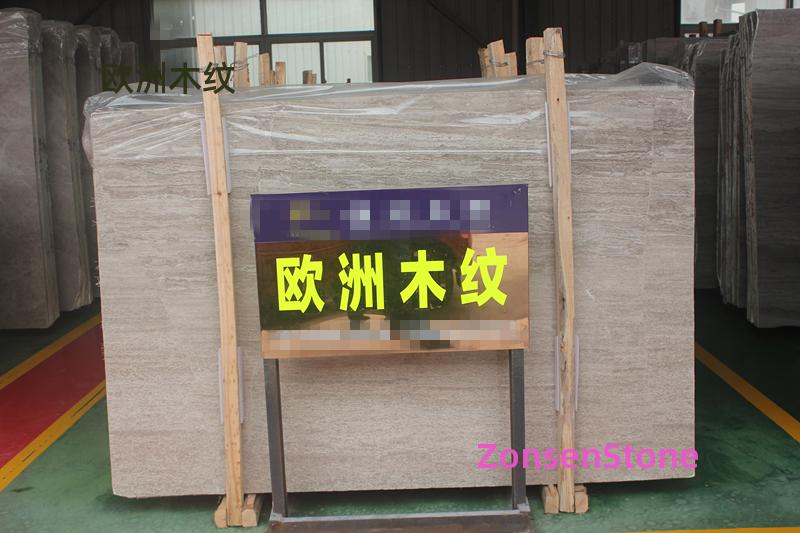 欧洲木纹