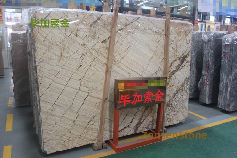毕加索金