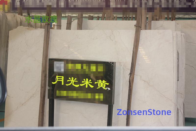 水晶玫瑰