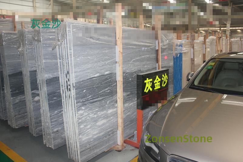 灰金沙