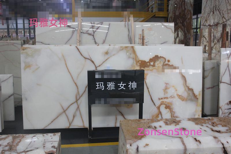 玛雅女神